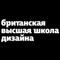 Профессия дизайнер одежды: где учиться, зарплата, плюсы и минусы